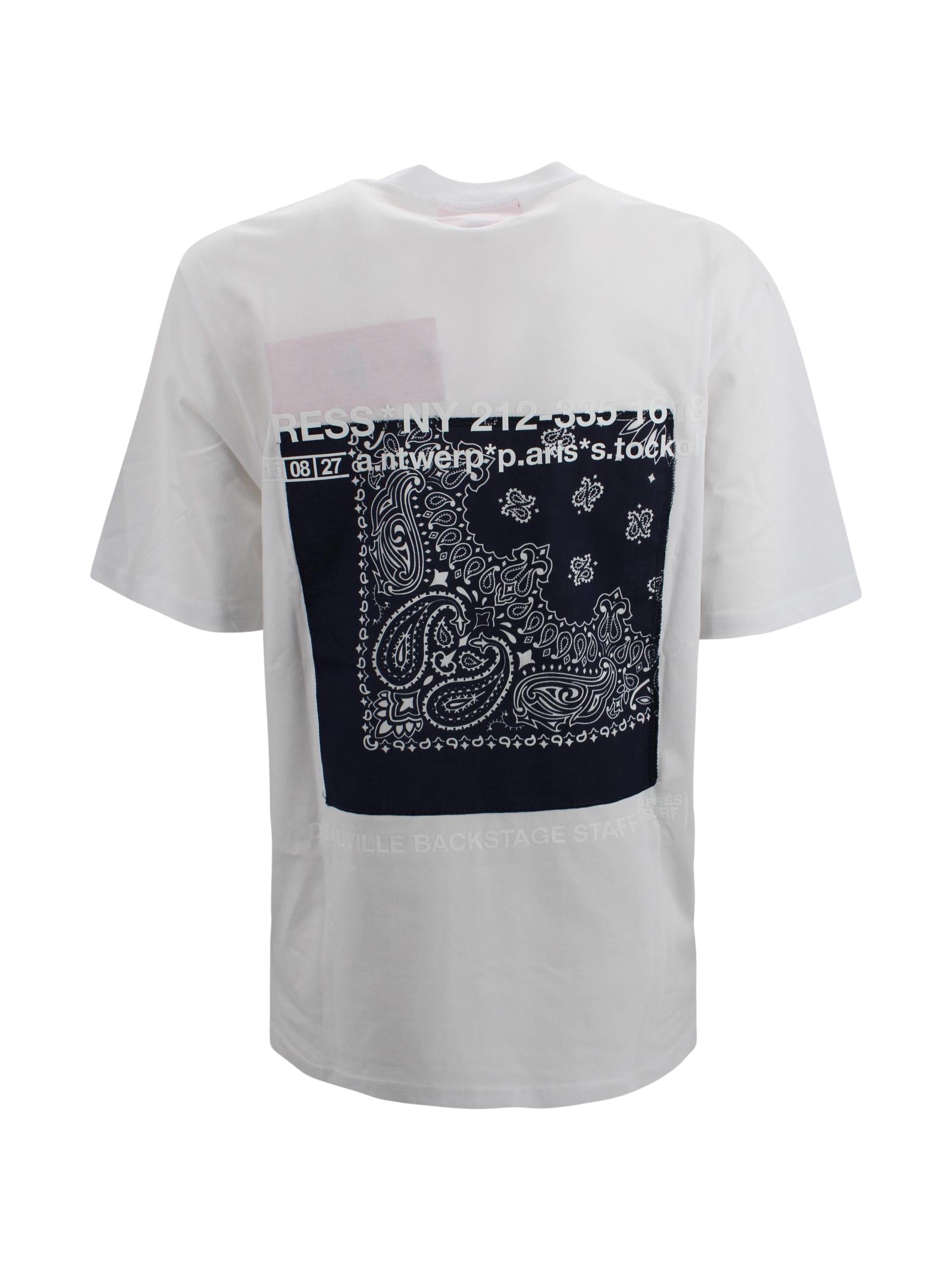  Apres surf ROYALKOI 04 